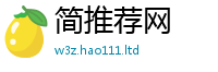 管家婆中特王中王到2025新澳内部爆料最新消息